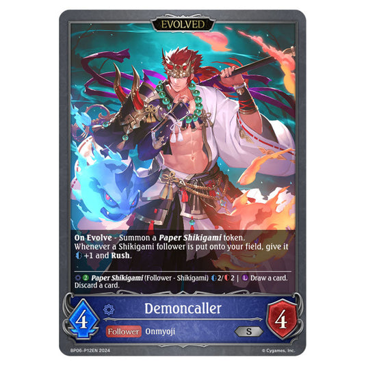 Demoncaller BP06-P12EN card from the Shadowverse: Evolve set Paragons of the Colosseum