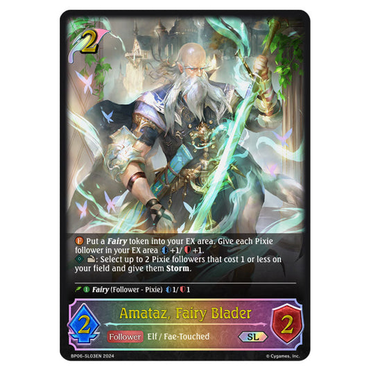 Amataz, Fairy Blader BP06-SL03EN card from the Shadowverse: Evolve set Paragons of the Colosseum