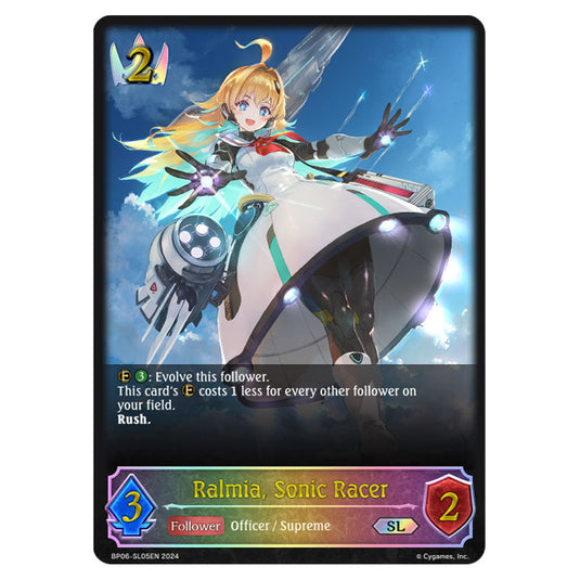 Ralmia, Sonic Racer BP06-SL05EN card from the Shadowverse: Evolve set Paragons of the Colosseum