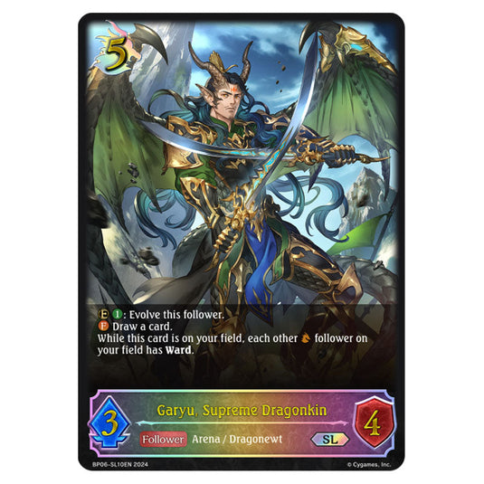 Garyu, Supreme Dragonkin BP06-SL10EN card from the Shadowverse: Evolve set Paragons of the Colosseum