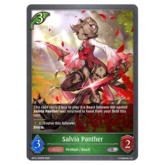 Salvia Panther BP10-009EN card from the Shadowverse: Evolve set Gods of the Arcana