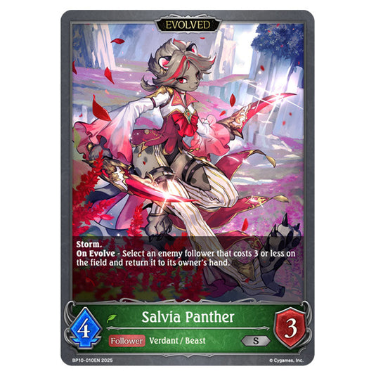 Salvia Panther BP10-010EN card from the Shadowverse: Evolve set Gods of the Arcana