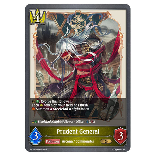 Prudent General BP10-023EN card from the Shadowverse: Evolve set Gods of the Arcana