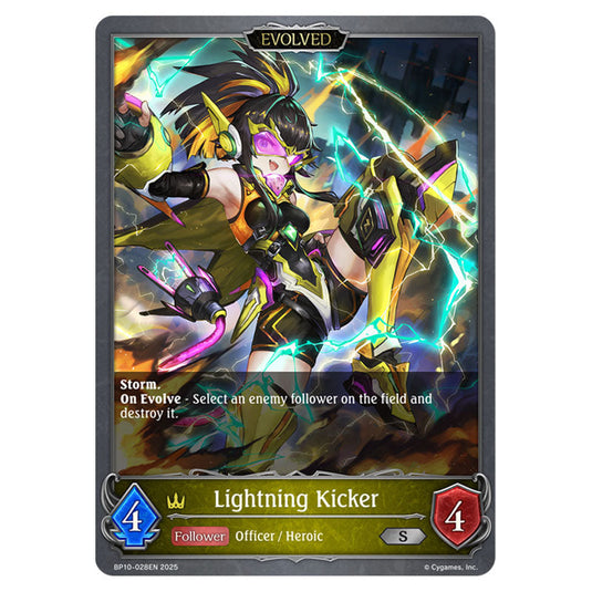 Lightning Kicker BP10-028EN card from the Shadowverse: Evolve set Gods of the Arcana