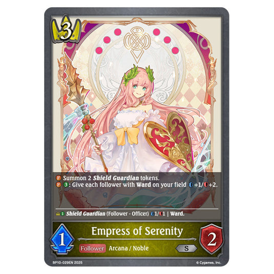 Empress of Serenity BP10-029EN card from the Shadowverse: Evolve set Gods of the Arcana