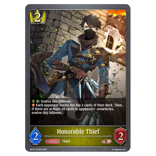Honorable Thief BP10-031EN card from the Shadowverse: Evolve set Gods of the Arcana
