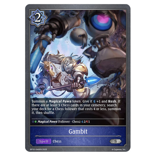 Gambit BP10-046EN card from the Shadowverse: Evolve set Gods of the Arcana