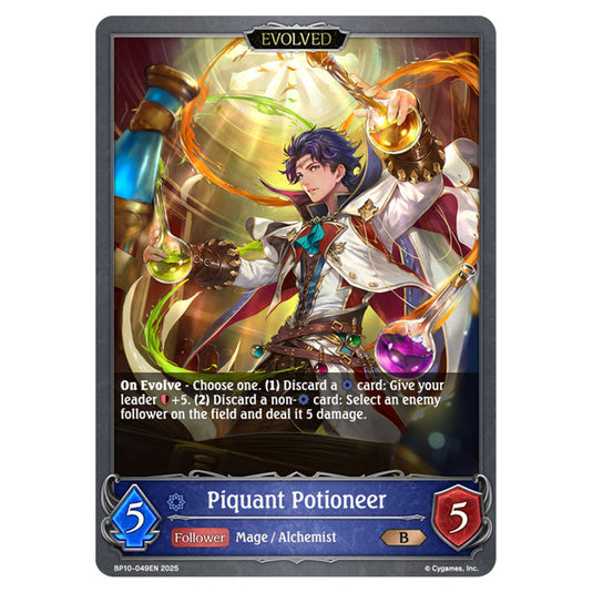 Piquant Potioneer BP10-049EN card from the Shadowverse: Evolve set Gods of the Arcana