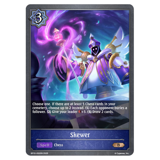Skewer BP10-052EN card from the Shadowverse: Evolve set Gods of the Arcana