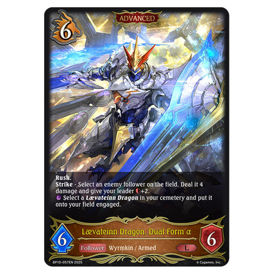 Lævateinn Dragon, Dual Form α BP10-057EN card from the Shadowverse: Evolve set Gods of the Arcana