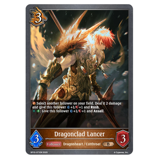 Dragonclad Lancer BP10-071EN card from the Shadowverse: Evolve set Gods of the Arcana