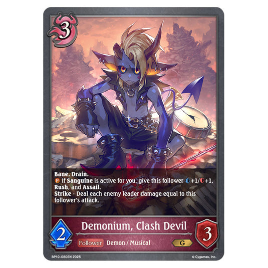 Demonium, Clash Devil BP10-080EN card from the Shadowverse: Evolve set Gods of the Arcana
