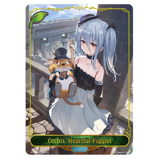 Orchis, Heartful Puppet BP10-LD01EN card from the Shadowverse: Evolve set Gods of the Arcana