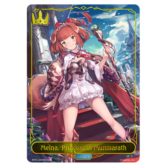 Melna, Princess of Munmarath BP10-LD03EN card from the Shadowverse: Evolve set Gods of the Arcana