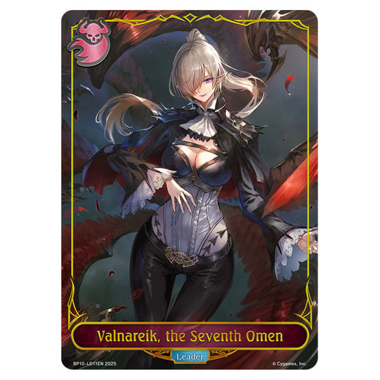 Valnareik, the Seventh Omen BP10-LD11EN card from the Shadowverse: Evolve set Gods of the Arcana