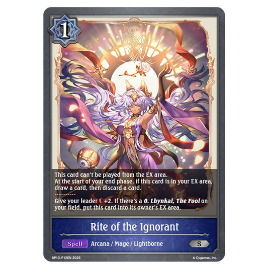 Rite of the Ignorant BP10-P12EN card from the Shadowverse: Evolve set Gods of the Arcana
