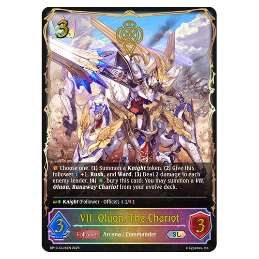VII. Oluon, The Chariot BP10-SL05EN card from the Shadowverse: Evolve set Gods of the Arcana