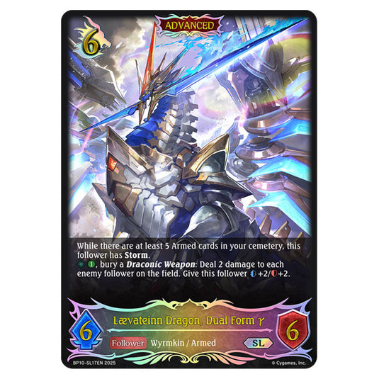 Lævateinn Dragon, Dual Form γ BP10-SL17EN card from the Shadowverse: Evolve set Gods of the Arcana