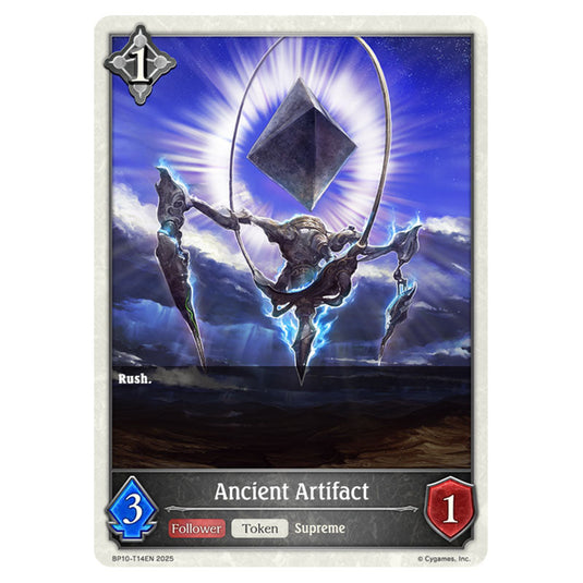 Ancient Artifact BP10-T14EN card from the Shadowverse: Evolve set Gods of the Arcana