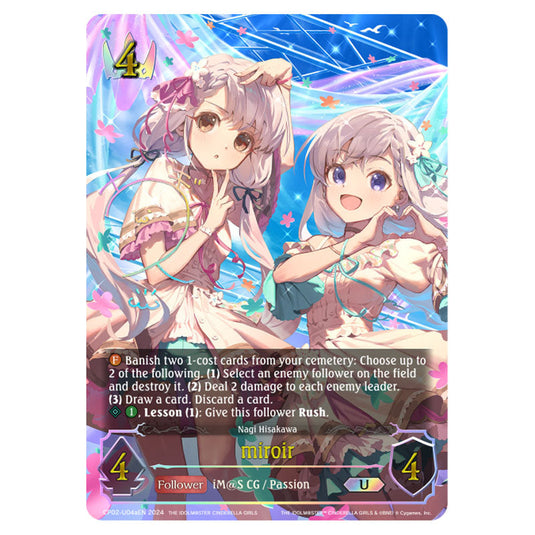 miroir CP02-U04aEN card from the Shadowverse: Evolve set THE IDOLM@STER CINDERELLA GIRLS