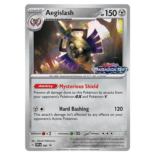 Pokemon - SV Black Star Promos - Aegislash - SVP060