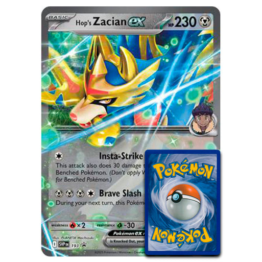 Pokemon - Hop's Zacian ex - Oversized Promo Card