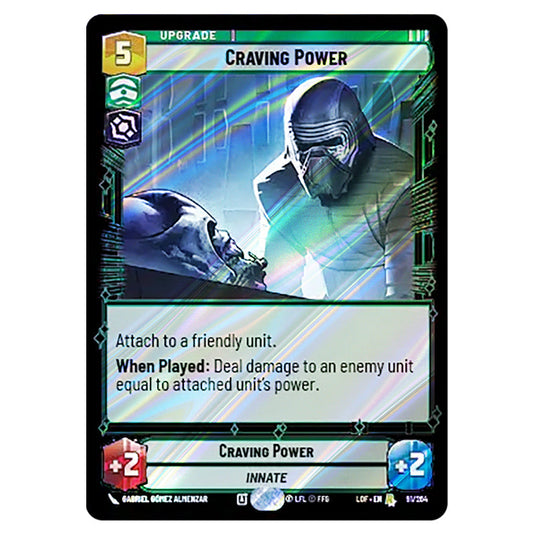 Craving Power card from the Star Wars Unlimited set Legends of the Force