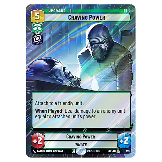 Craving Power card from the Star Wars Unlimited set Legends of the Force