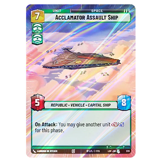 Acclamator Assault Ship card from the Star Wars Unlimited set Legends of the Force