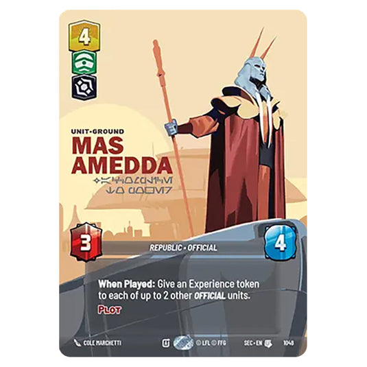 Mas Amedda Accomplice to Power card from the Star Wars Unlimited Set Secrets of Power