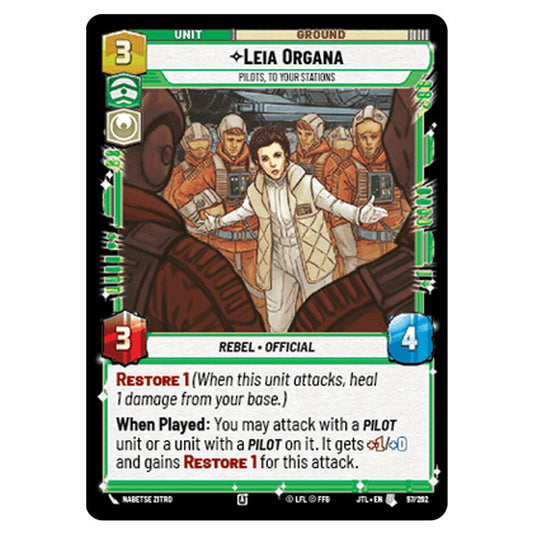 Leia Organa Pilots, To Your Stations Uncommon card from the Star Wars Unlimited set Jump to Lightspeed