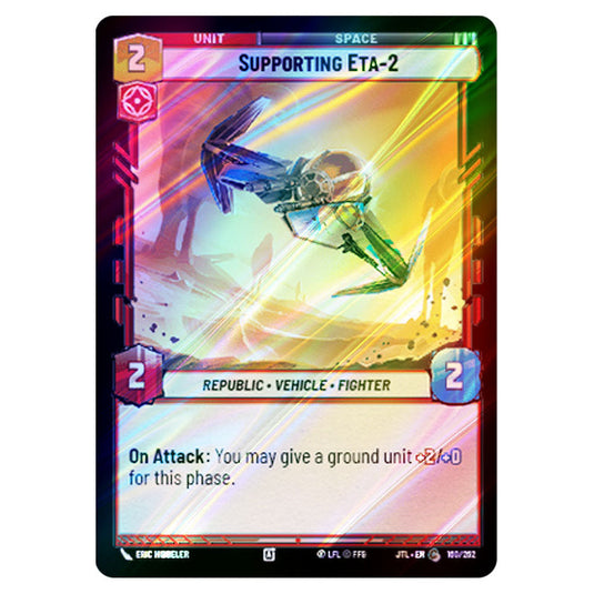 Supporting Eta-2 Common card from the Star Wars Unlimited set Jump to Lightspeed