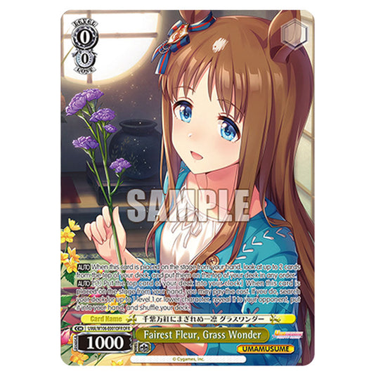 Fairest Fleur, Grass Wonder UMA/W106-E001OFR card from the Weiss Schwarz set Umamusume: Pretty Derby
