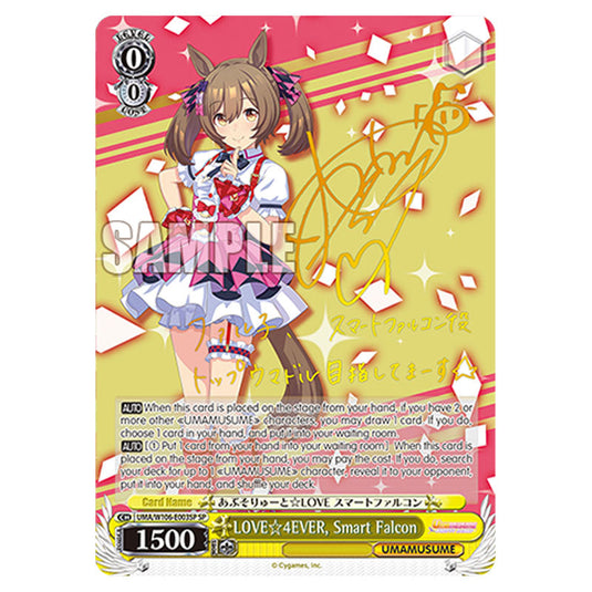 LOVE☆4EVER, Smart Falcon UMA/W106-E003SP card from the Weiss Schwarz set Umamusume: Pretty Derby