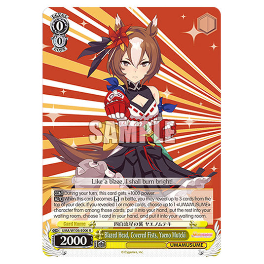 Blazed Head, Covered Fists, Yaeno Muteki UMA/W106-E006 card from the Weiss Schwarz set Umamusume: Pretty Derby