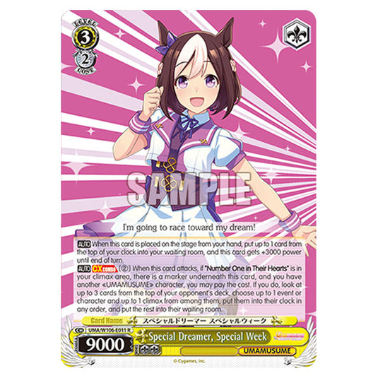 Special Dreamer, Special Week UMA/W106-E011 card from the Weiss Schwarz set Umamusume: Pretty Derby