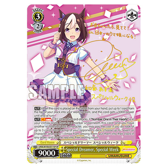 Special Dreamer, Special Week UMA/W106-E011SP card from the Weiss Schwarz set Umamusume: Pretty Derby