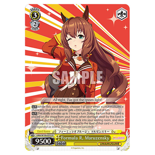 Formula R, Maruzensky UMA/W106-E012 card from the Weiss Schwarz set Umamusume: Pretty Derby