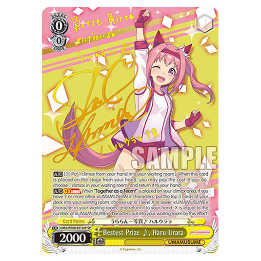 Bestest Prize ♪, Haru Urara UMA/W106-E013SP card from the Weiss Schwarz set Umamusume: Pretty Derby