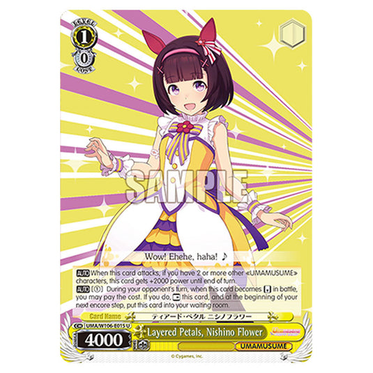 Layered Petals, Nishino Flower UMA/W106-E015 card from the Weiss Schwarz set Umamusume: Pretty Derby