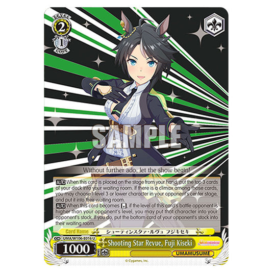Shooting Star Revue, Fuji Kiseki UMA/W106-E016 card from the Weiss Schwarz set Umamusume: Pretty Derby