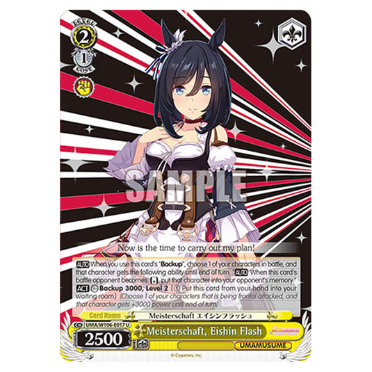 Meisterschaft, Eishin Flash UMA/W106-E017 card from the Weiss Schwarz set Umamusume: Pretty Derby