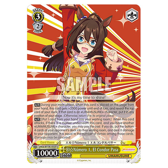 El Número 1, El Condor Pasa UMA/W106-E020 card from the Weiss Schwarz set Umamusume: Pretty Derby