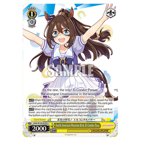 North American Phantom Bird, El Condor Pasa UMA/W106-E030 card from the Weiss Schwarz set Umamusume: Pretty Derby