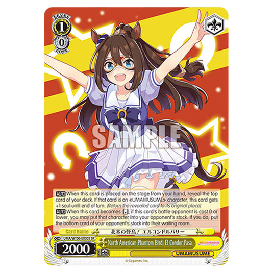 North American Phantom Bird, El Condor Pasa UMA/W106-E030S card from the Weiss Schwarz set Umamusume: Pretty Derby