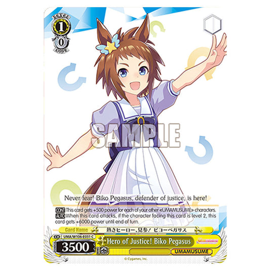 Hero of Justice! Biko Pegasus UMA/W106-E031 card from the Weiss Schwarz set Umamusume: Pretty Derby