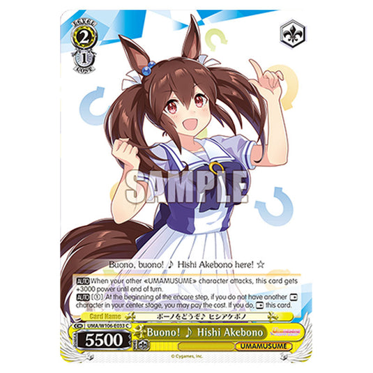 Buono! ♪ Hishi Akebono UMA/W106-E033 card from the Weiss Schwarz set Umamusume: Pretty Derby