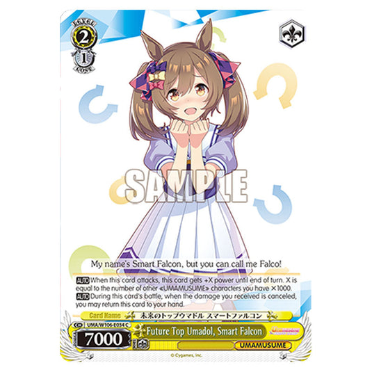 Future Top Umadol, Smart Falcon UMA/W106-E034 card from the Weiss Schwarz set Umamusume: Pretty Derby