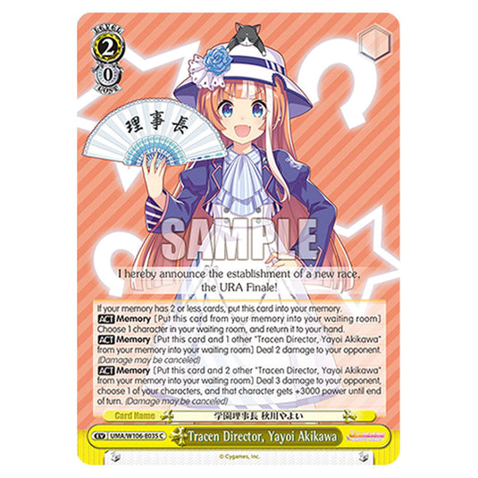 Tracen Director, Yayoi Akikawa UMA/W106-E035 card from the Weiss Schwarz set Umamusume: Pretty Derby