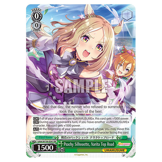 Peachy Silhouette, Narita Top Road UMA/W106-E041 card from the Weiss Schwarz set Umamusume: Pretty Derby
